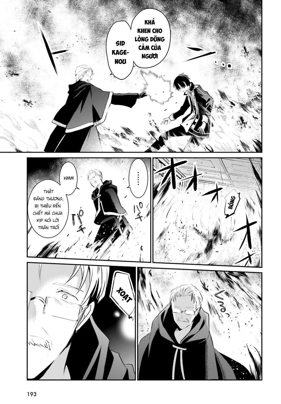 Ta Muốn Trở Thành Chúa Tể Bóng Tối!: Chapter 13