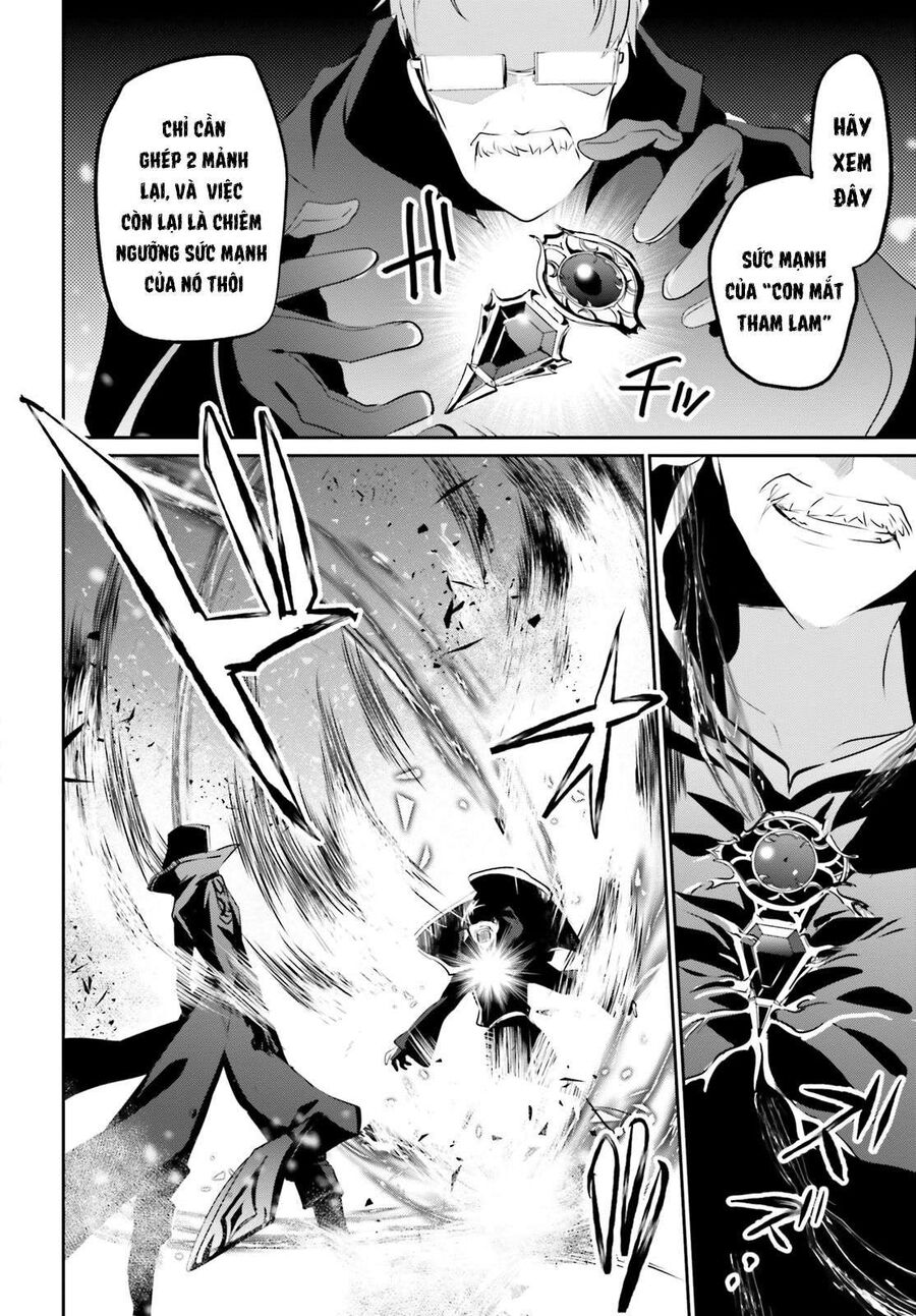 Ta Muốn Trở Thành Chúa Tể Bóng Tối!: Chapter 13