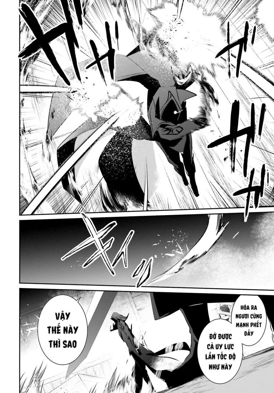 Ta Muốn Trở Thành Chúa Tể Bóng Tối!: Chapter 13