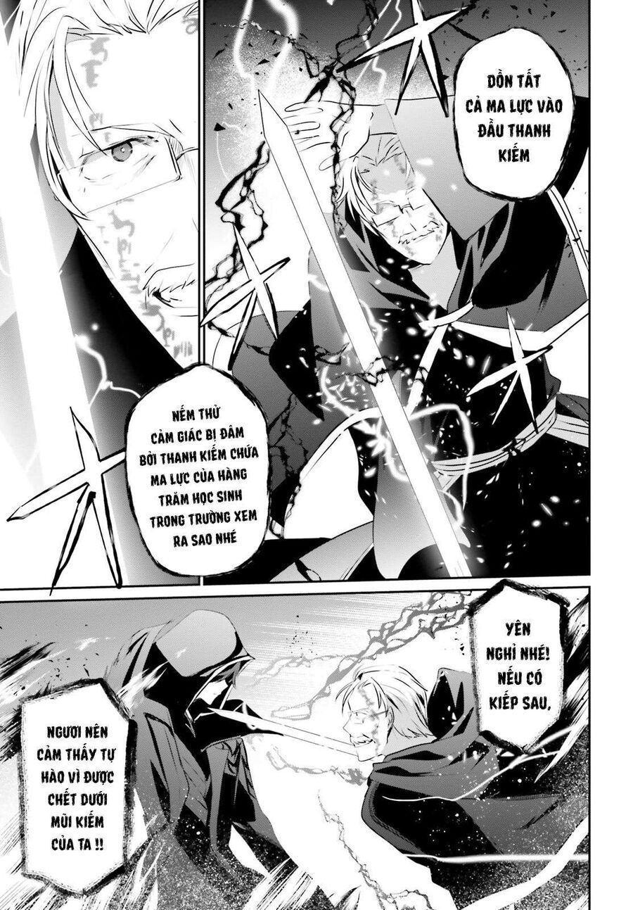 Ta Muốn Trở Thành Chúa Tể Bóng Tối!: Chapter 13