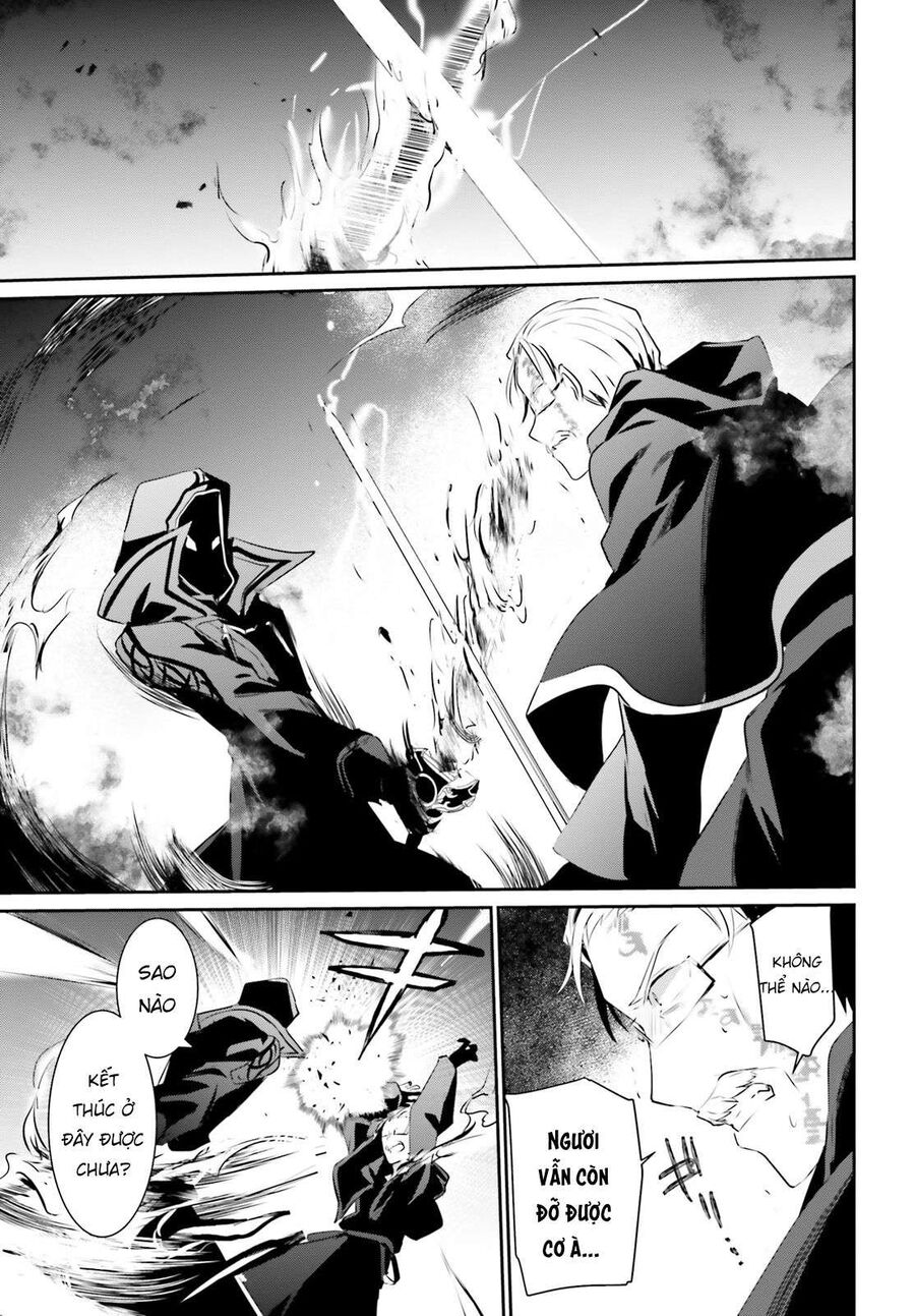 Ta Muốn Trở Thành Chúa Tể Bóng Tối!: Chapter 13