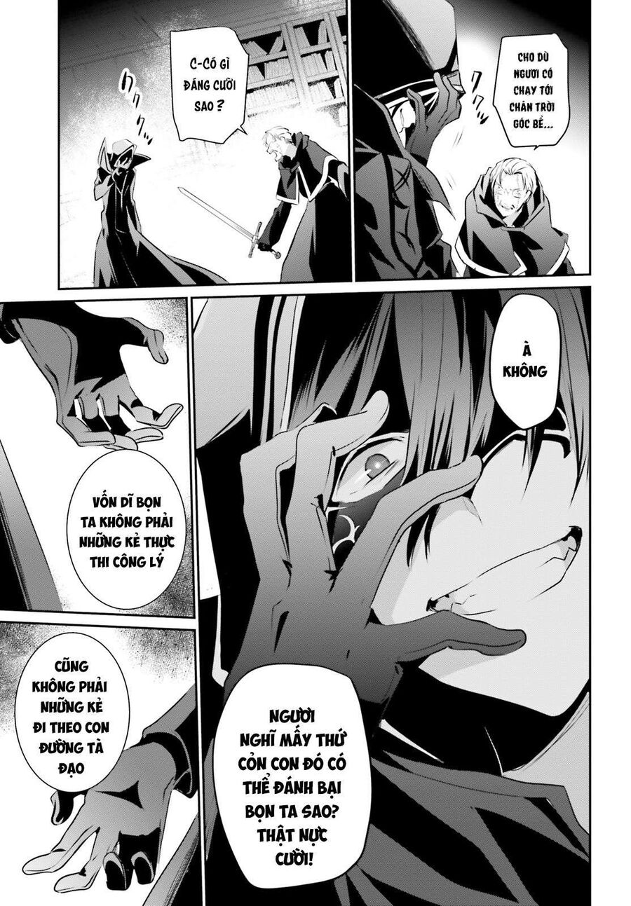 Ta Muốn Trở Thành Chúa Tể Bóng Tối!: Chapter 13