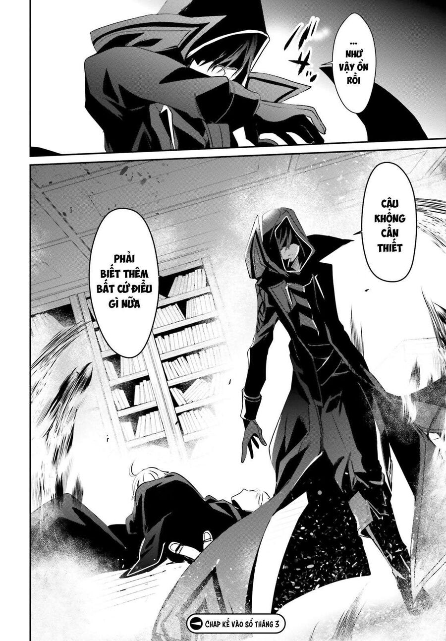 Ta Muốn Trở Thành Chúa Tể Bóng Tối!: Chapter 13