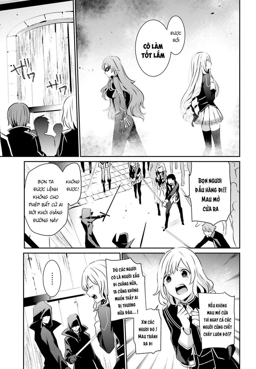 Ta Muốn Trở Thành Chúa Tể Bóng Tối!: Chapter 13