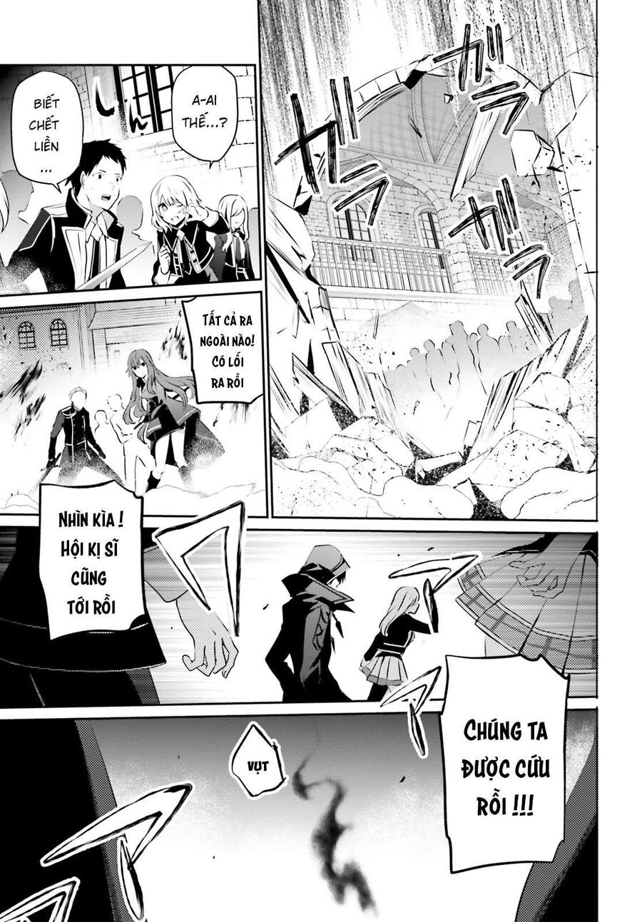 Ta Muốn Trở Thành Chúa Tể Bóng Tối!: Chapter 13