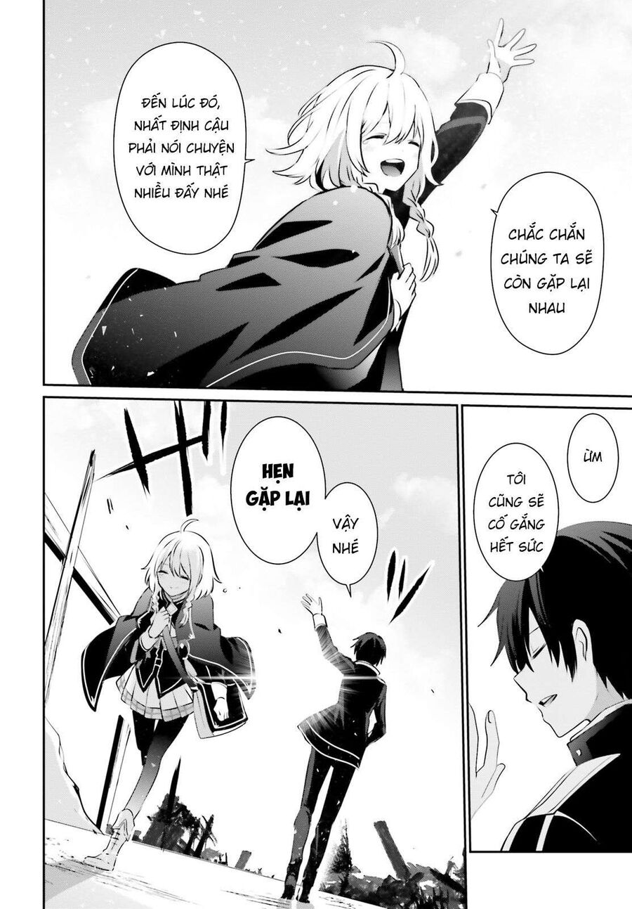 Ta Muốn Trở Thành Chúa Tể Bóng Tối!: Chapter 14