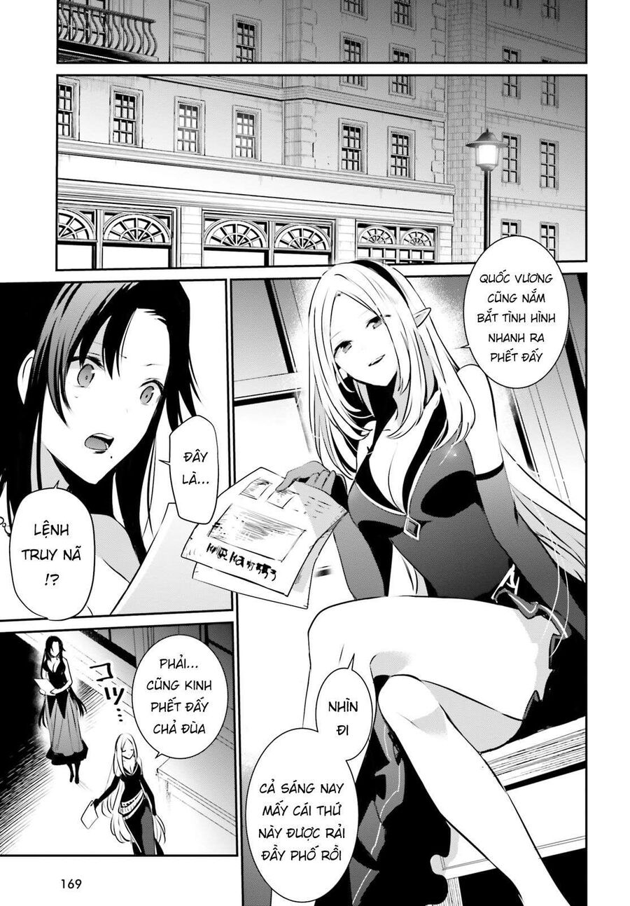 Ta Muốn Trở Thành Chúa Tể Bóng Tối!: Chapter 14