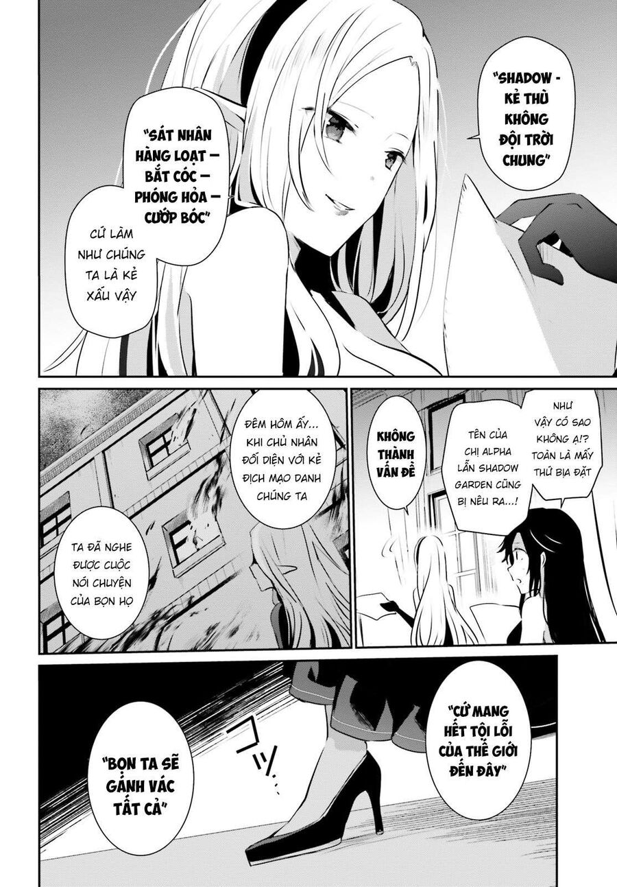 Ta Muốn Trở Thành Chúa Tể Bóng Tối!: Chapter 14