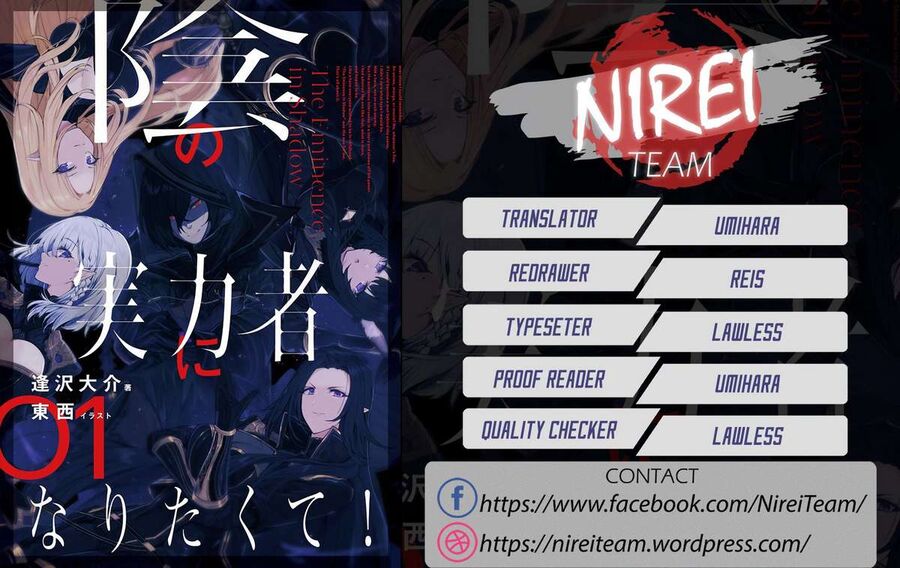 Ta Muốn Trở Thành Chúa Tể Bóng Tối!: Chapter 14