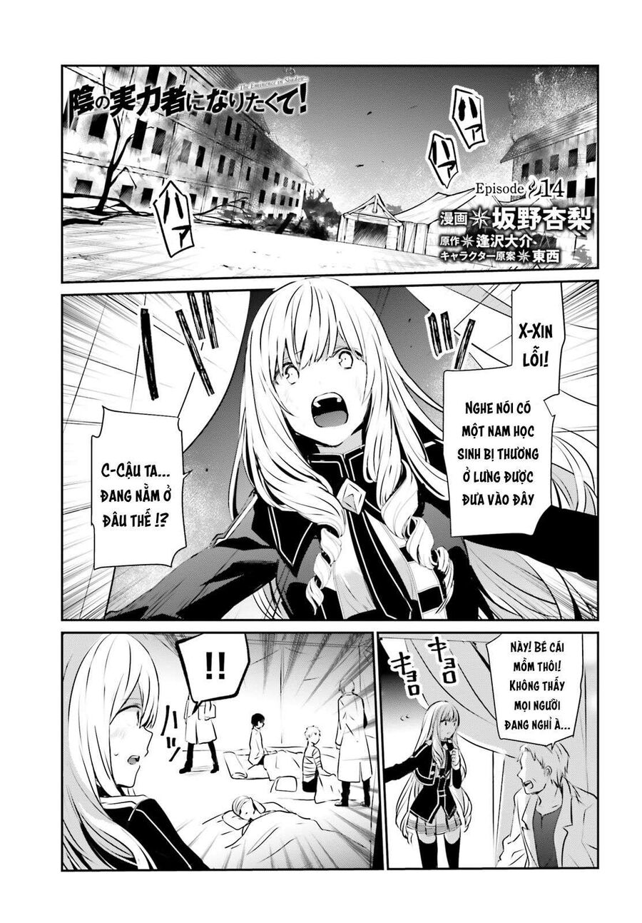 Ta Muốn Trở Thành Chúa Tể Bóng Tối!: Chapter 14