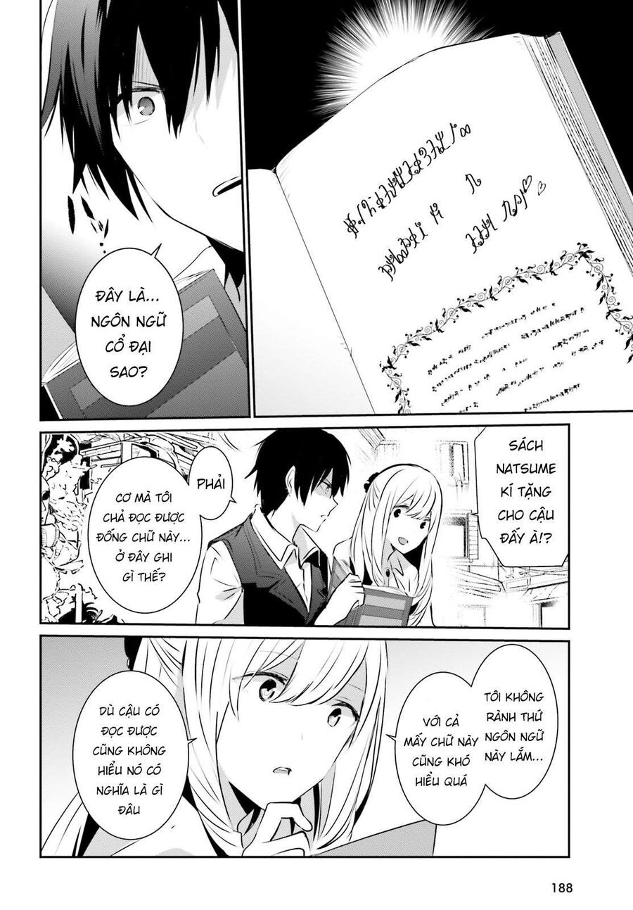 Ta Muốn Trở Thành Chúa Tể Bóng Tối!: Chapter 14
