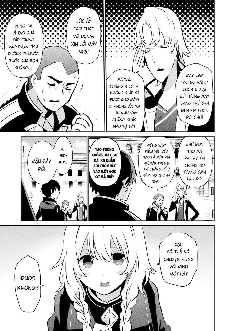 Ta Muốn Trở Thành Chúa Tể Bóng Tối!: Chapter 14