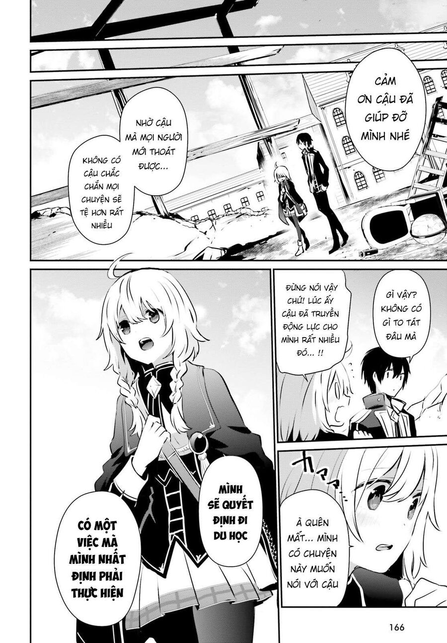 Ta Muốn Trở Thành Chúa Tể Bóng Tối!: Chapter 14