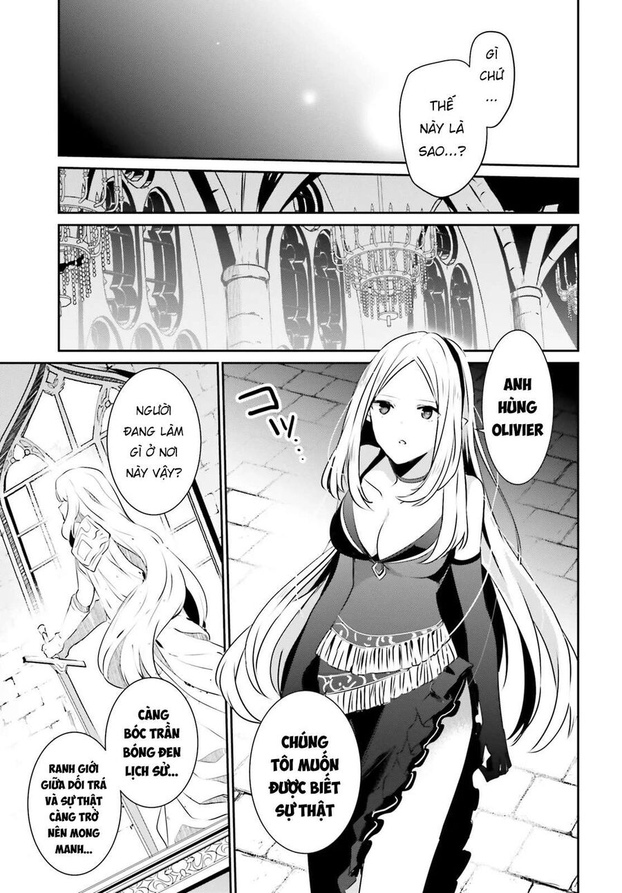 Ta Muốn Trở Thành Chúa Tể Bóng Tối!: Chapter 15