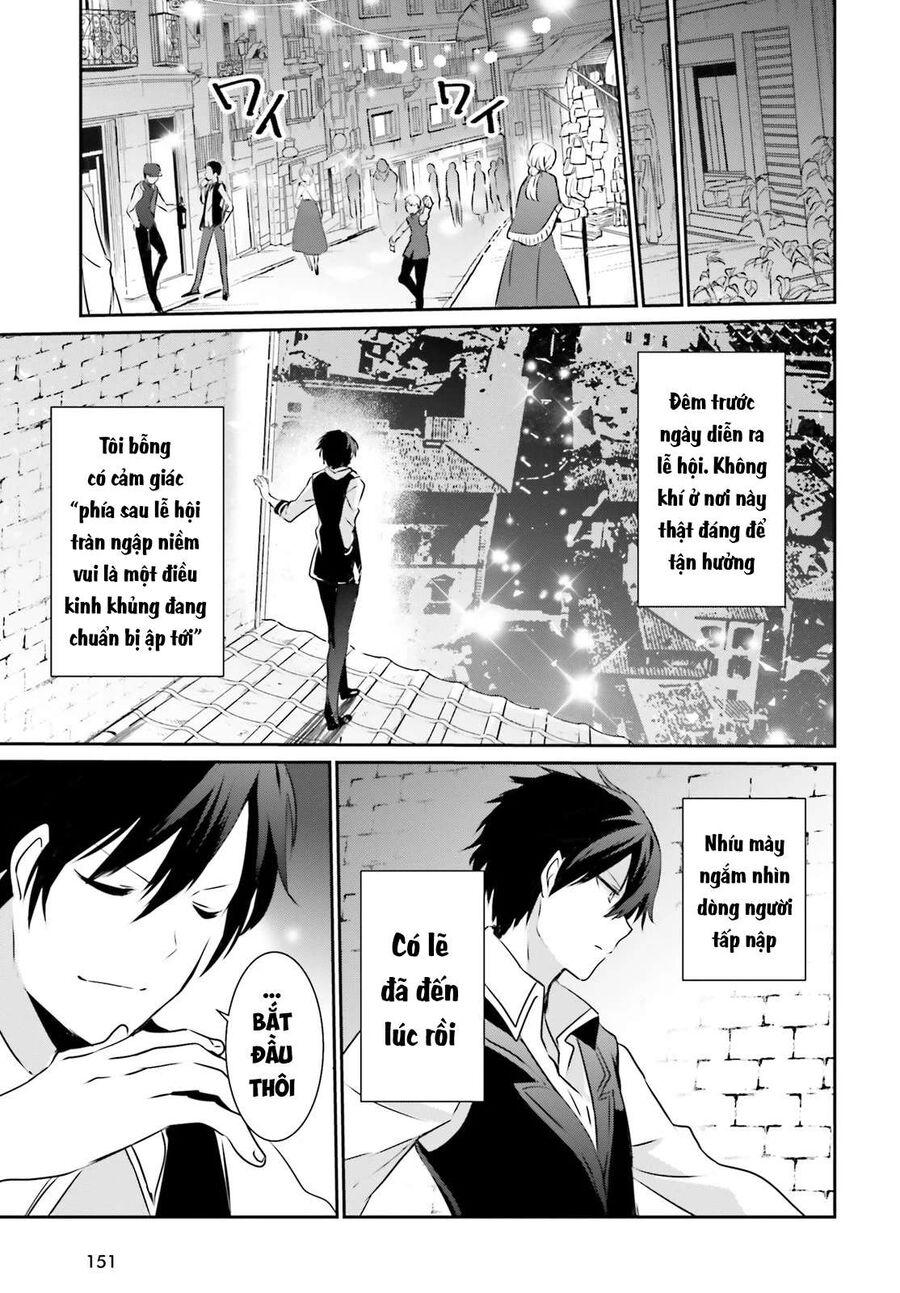 Ta Muốn Trở Thành Chúa Tể Bóng Tối!: Chapter 15