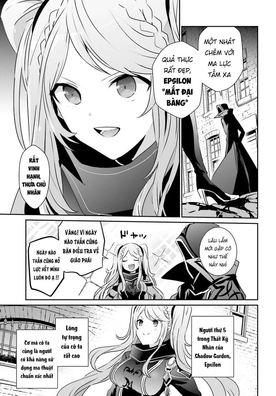 Ta Muốn Trở Thành Chúa Tể Bóng Tối!: Chapter 15