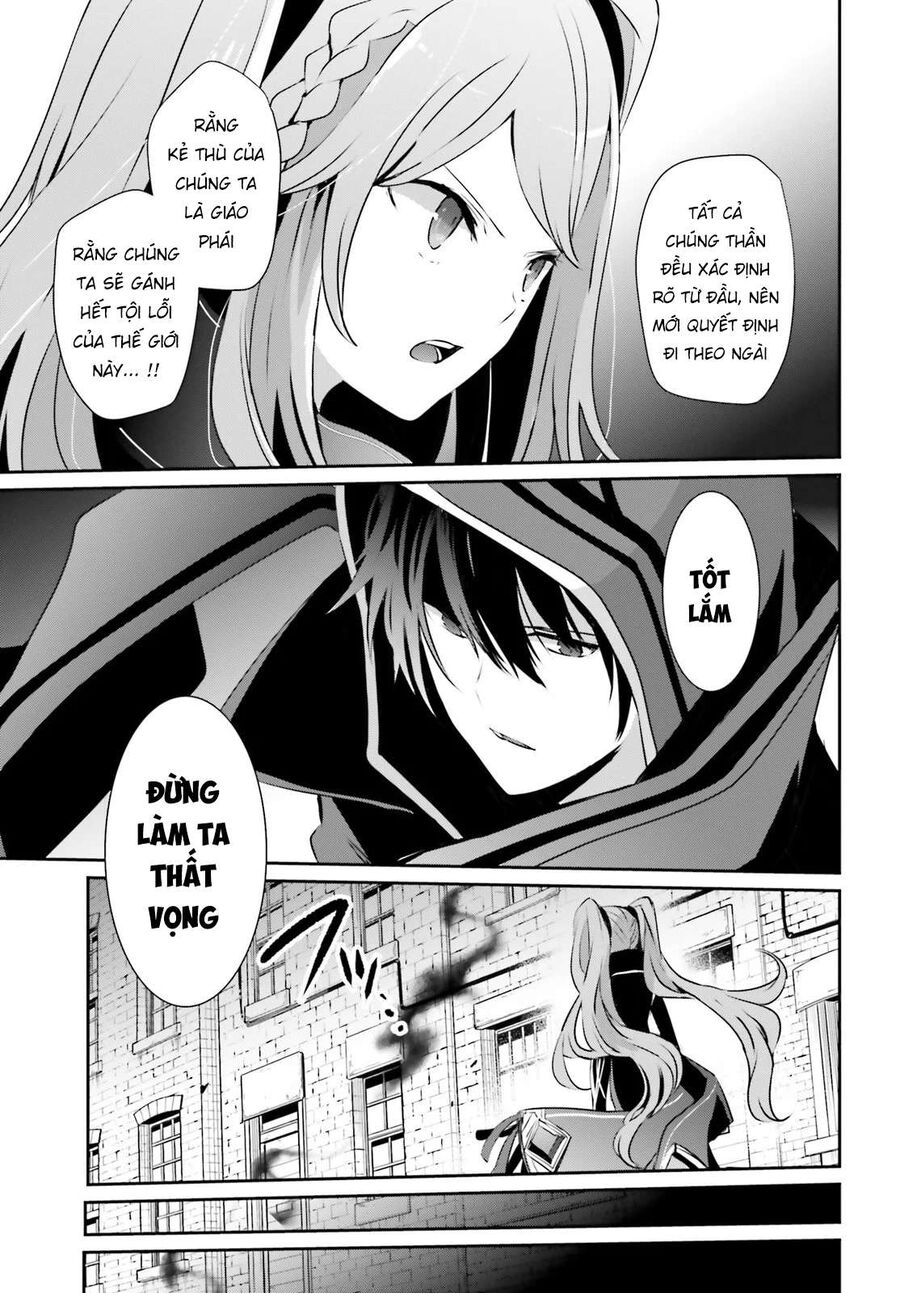 Ta Muốn Trở Thành Chúa Tể Bóng Tối!: Chapter 15