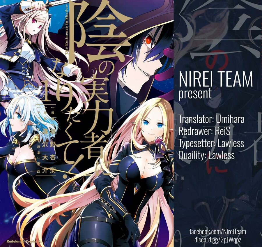 Ta Muốn Trở Thành Chúa Tể Bóng Tối!: Chapter 15