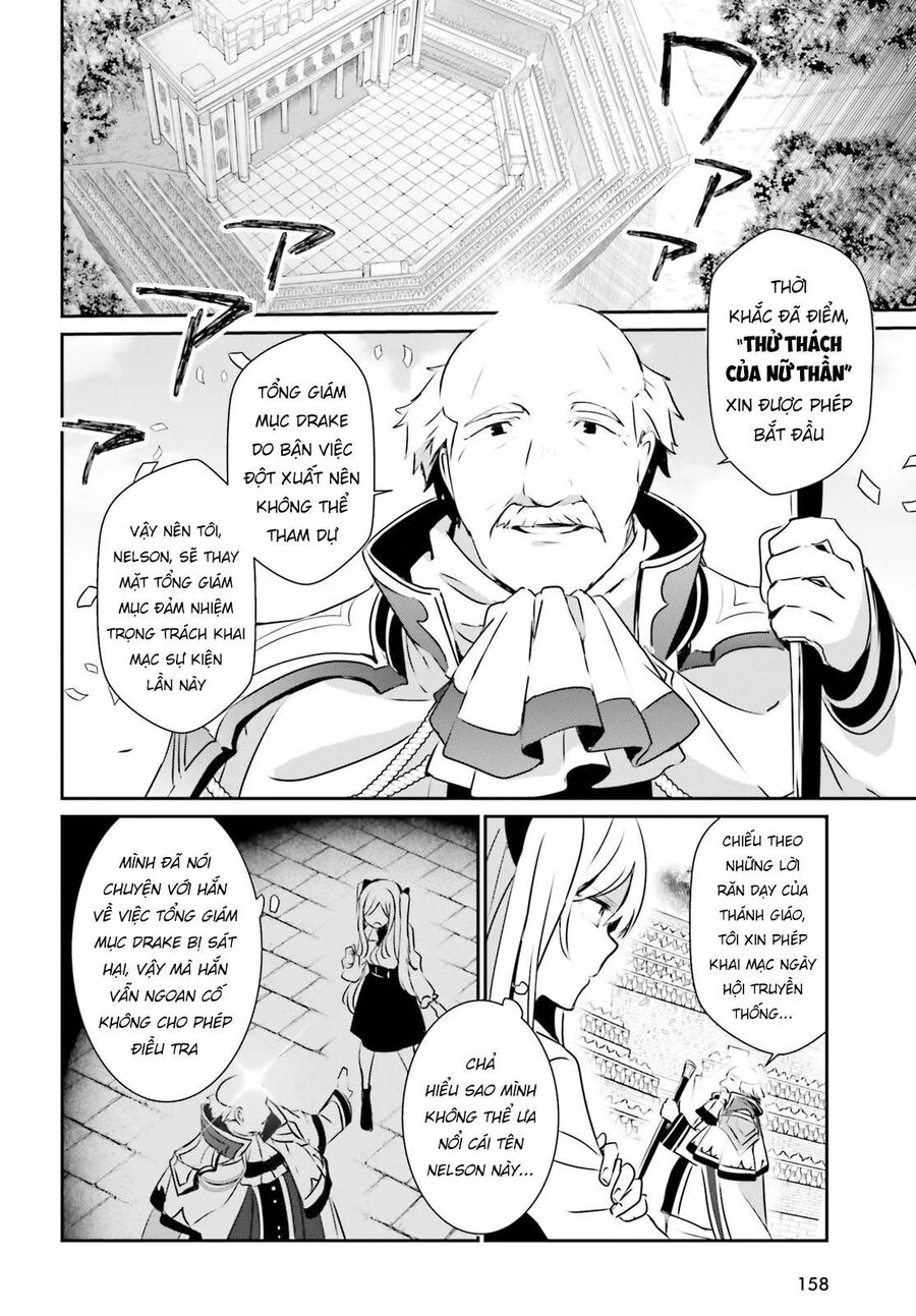 Ta Muốn Trở Thành Chúa Tể Bóng Tối!: Chapter 15