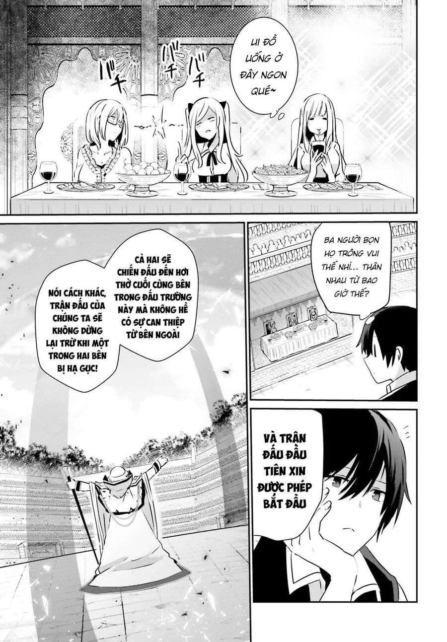 Ta Muốn Trở Thành Chúa Tể Bóng Tối!: Chapter 15