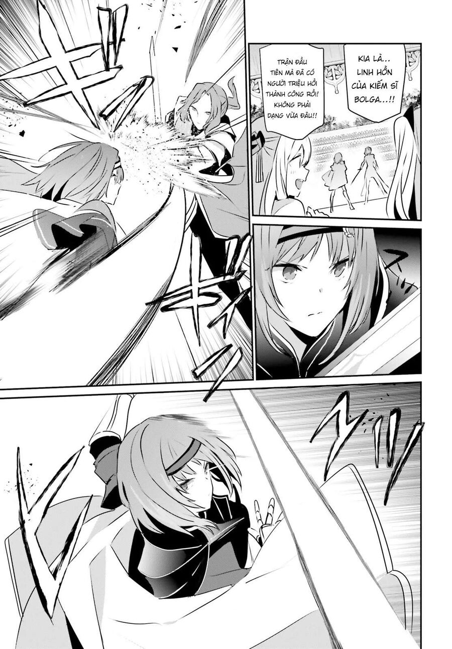 Ta Muốn Trở Thành Chúa Tể Bóng Tối!: Chapter 15