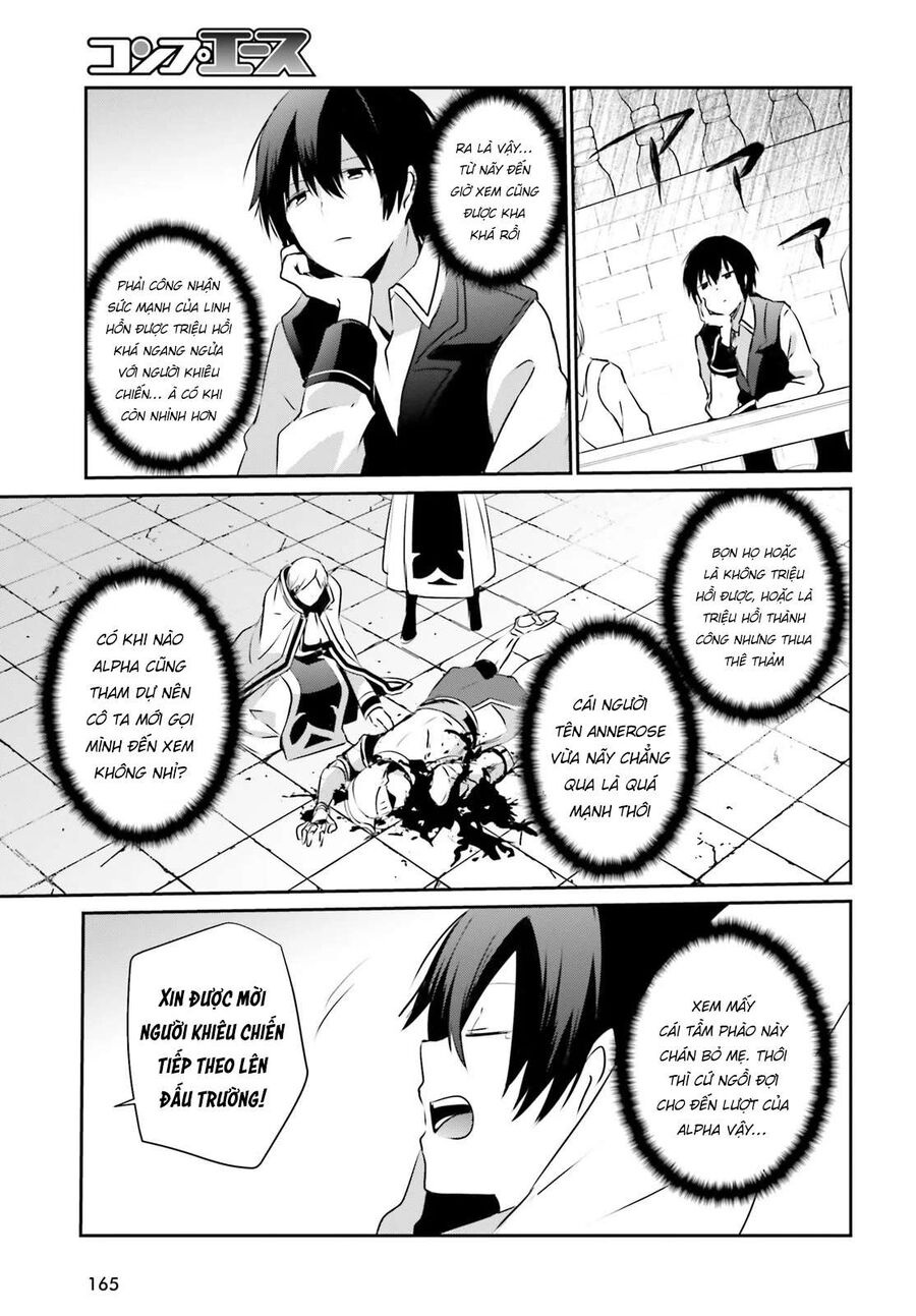 Ta Muốn Trở Thành Chúa Tể Bóng Tối!: Chapter 15