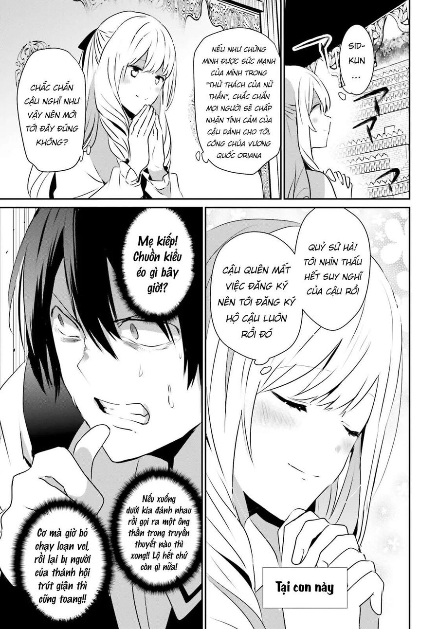 Ta Muốn Trở Thành Chúa Tể Bóng Tối!: Chapter 15