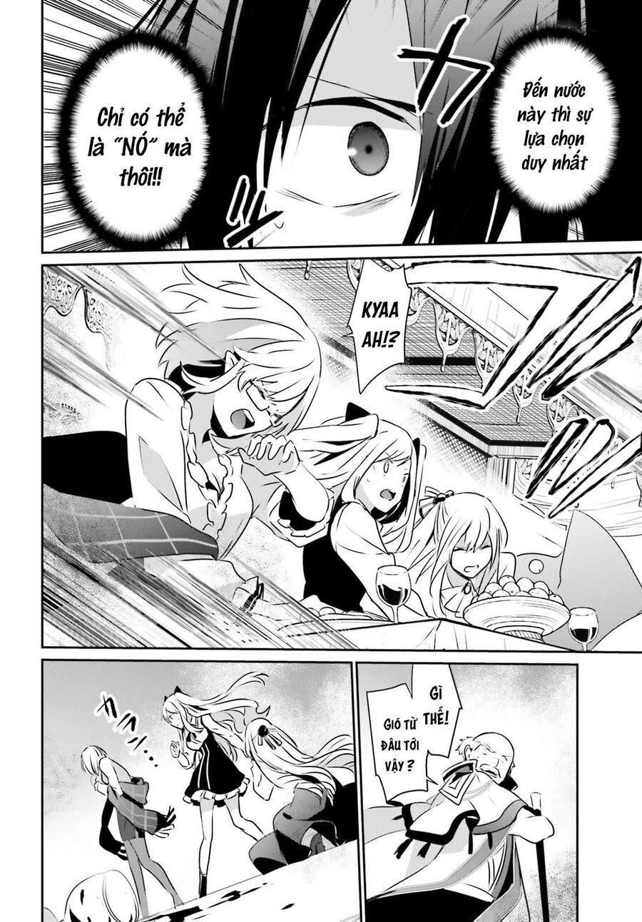 Ta Muốn Trở Thành Chúa Tể Bóng Tối!: Chapter 15