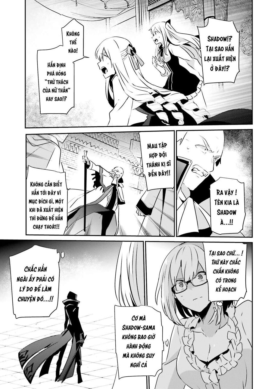 Ta Muốn Trở Thành Chúa Tể Bóng Tối!: Chapter 15