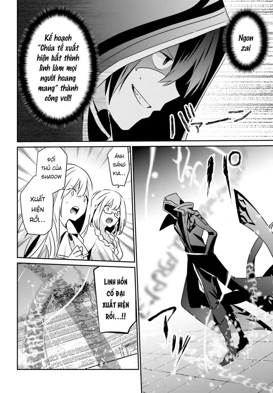 Ta Muốn Trở Thành Chúa Tể Bóng Tối!: Chapter 15