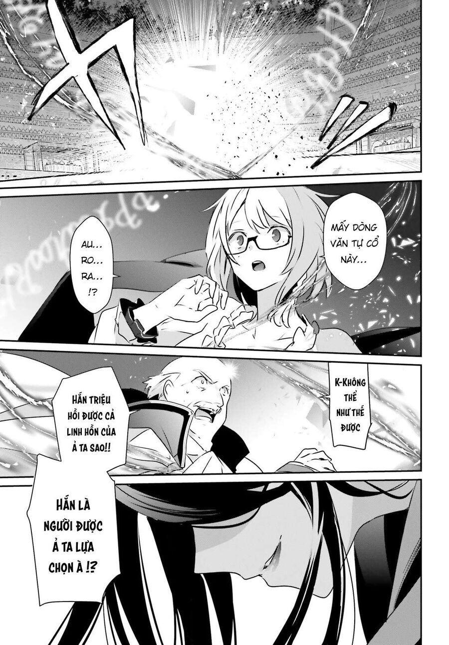 Ta Muốn Trở Thành Chúa Tể Bóng Tối!: Chapter 15