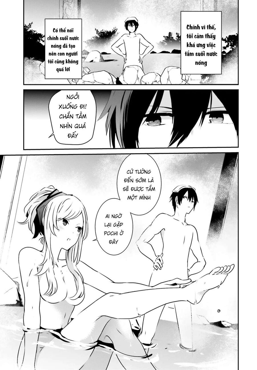 Ta Muốn Trở Thành Chúa Tể Bóng Tối!: Chapter 15