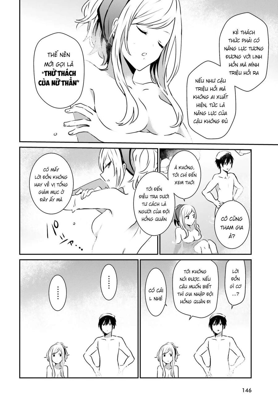 Ta Muốn Trở Thành Chúa Tể Bóng Tối!: Chapter 15