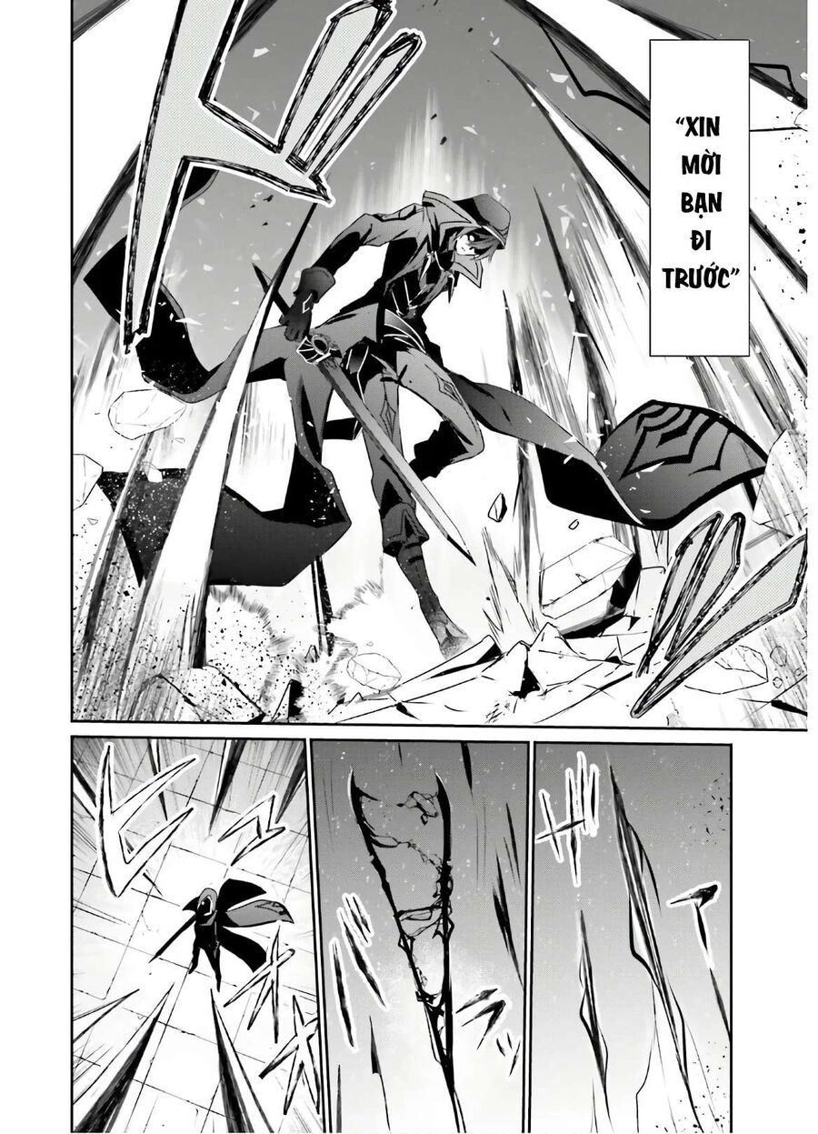 Ta Muốn Trở Thành Chúa Tể Bóng Tối!: Chapter 16