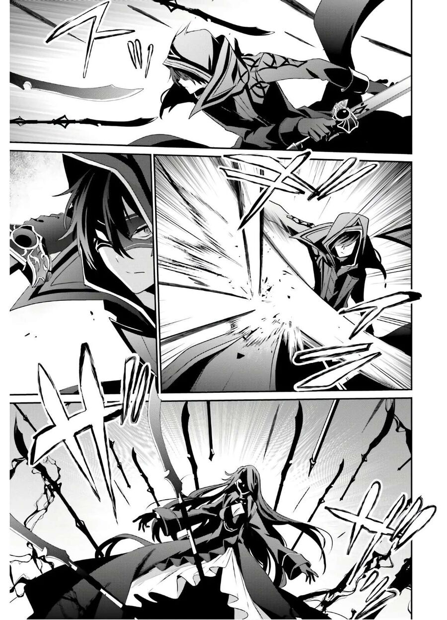 Ta Muốn Trở Thành Chúa Tể Bóng Tối!: Chapter 16