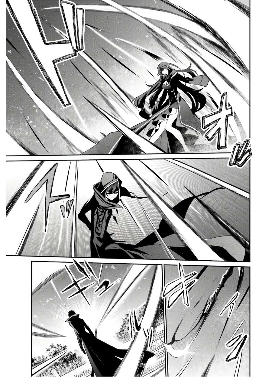 Ta Muốn Trở Thành Chúa Tể Bóng Tối!: Chapter 16