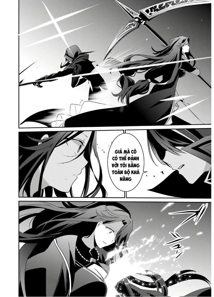 Ta Muốn Trở Thành Chúa Tể Bóng Tối!: Chapter 16