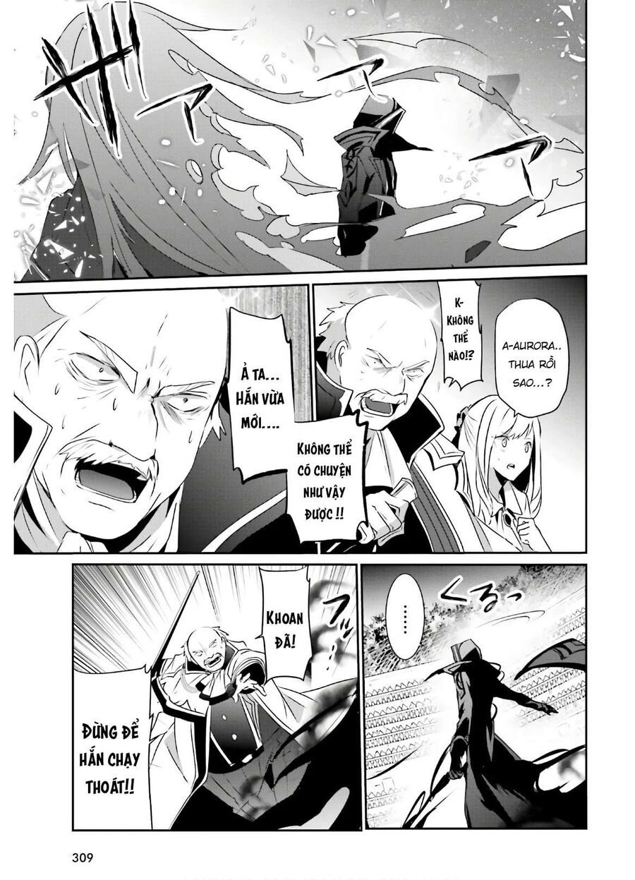 Ta Muốn Trở Thành Chúa Tể Bóng Tối!: Chapter 16
