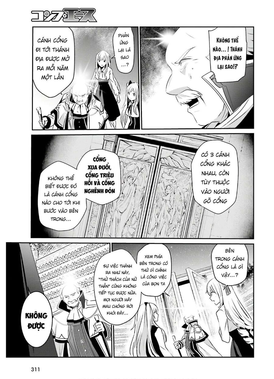 Ta Muốn Trở Thành Chúa Tể Bóng Tối!: Chapter 16