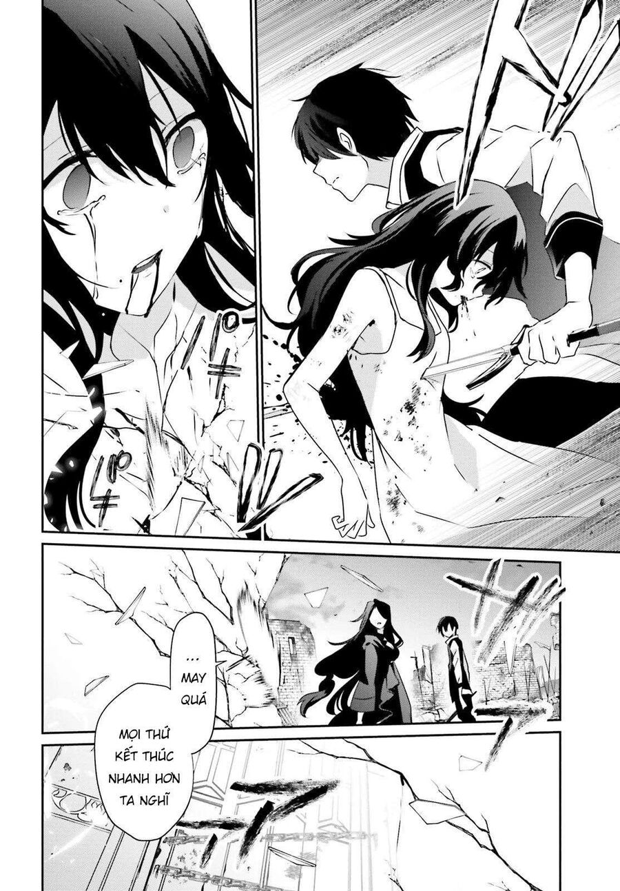 Ta Muốn Trở Thành Chúa Tể Bóng Tối!: Chapter 17