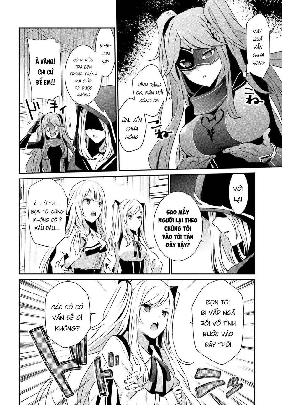 Ta Muốn Trở Thành Chúa Tể Bóng Tối!: Chapter 17