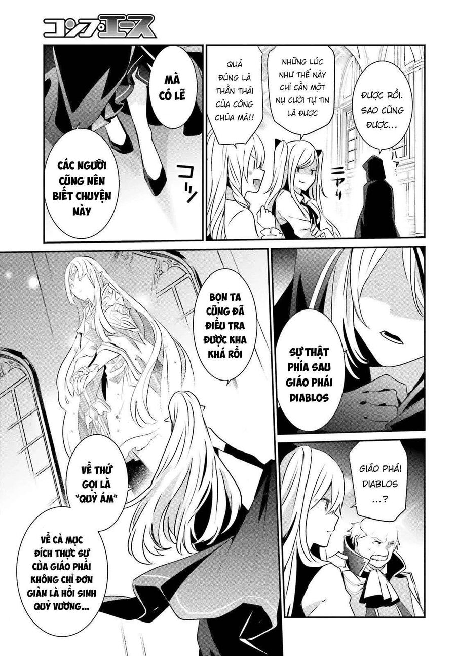 Ta Muốn Trở Thành Chúa Tể Bóng Tối!: Chapter 17