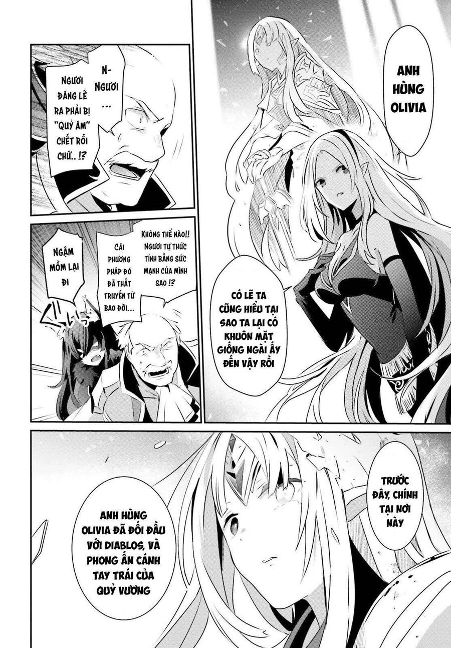 Ta Muốn Trở Thành Chúa Tể Bóng Tối!: Chapter 17
