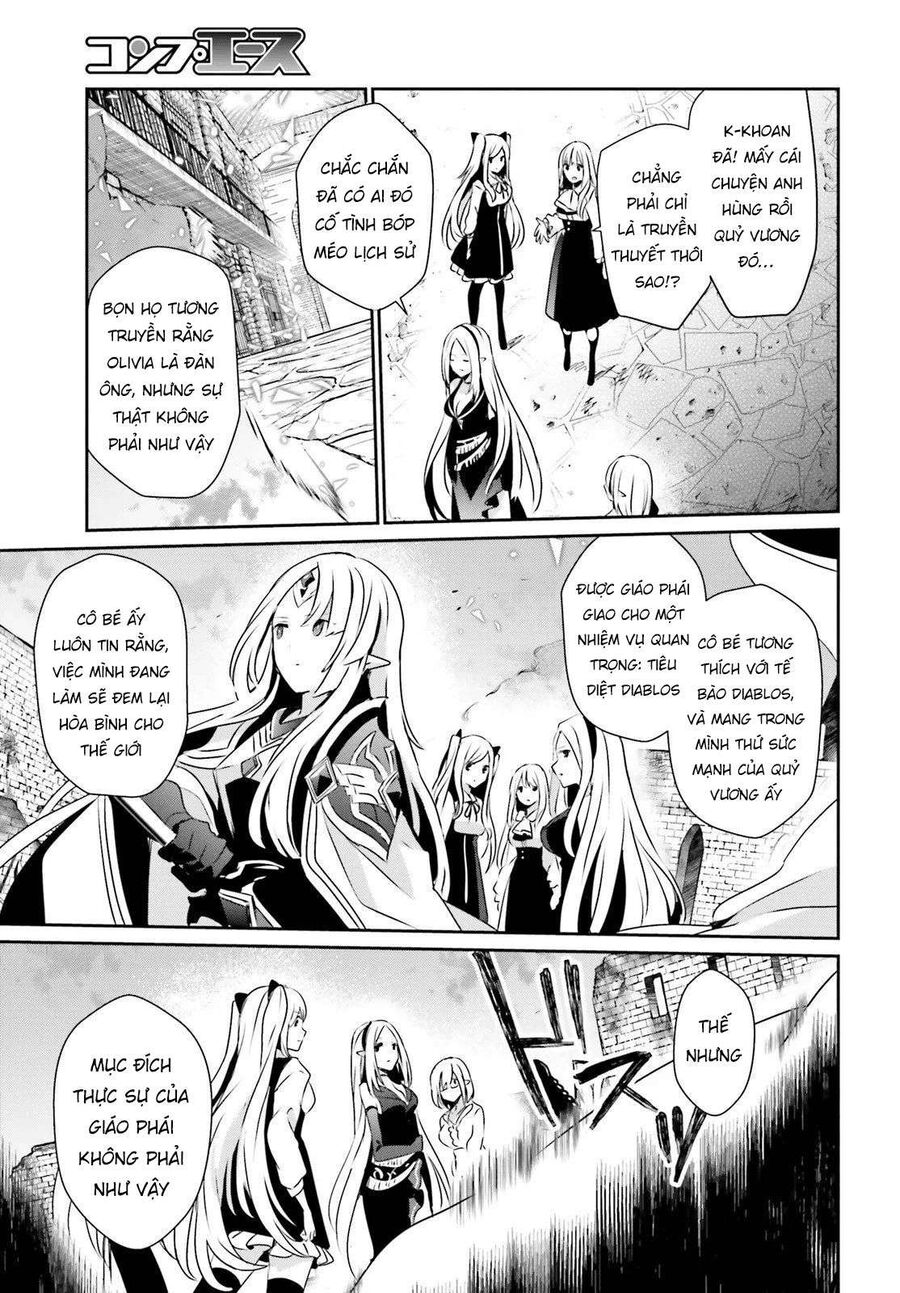Ta Muốn Trở Thành Chúa Tể Bóng Tối!: Chapter 17