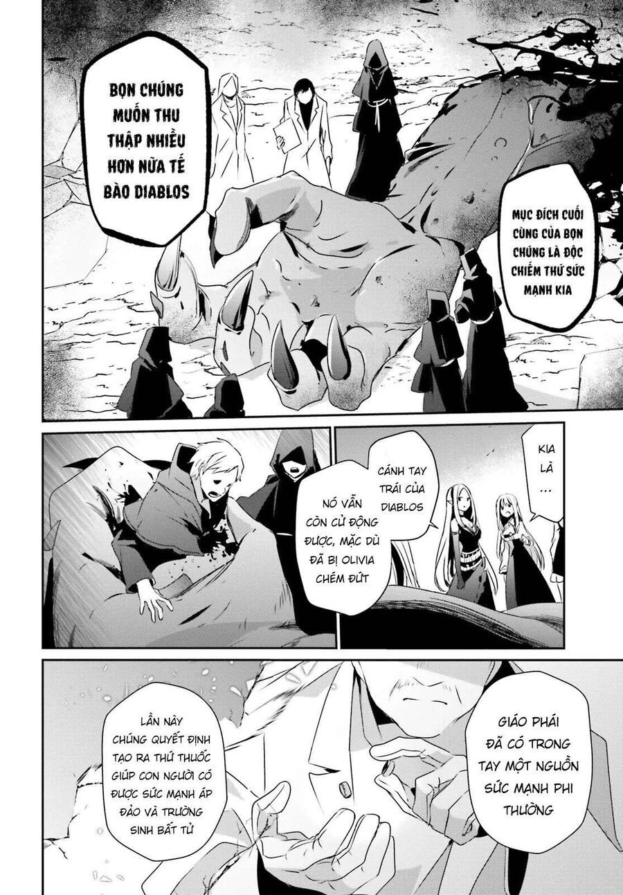 Ta Muốn Trở Thành Chúa Tể Bóng Tối!: Chapter 17