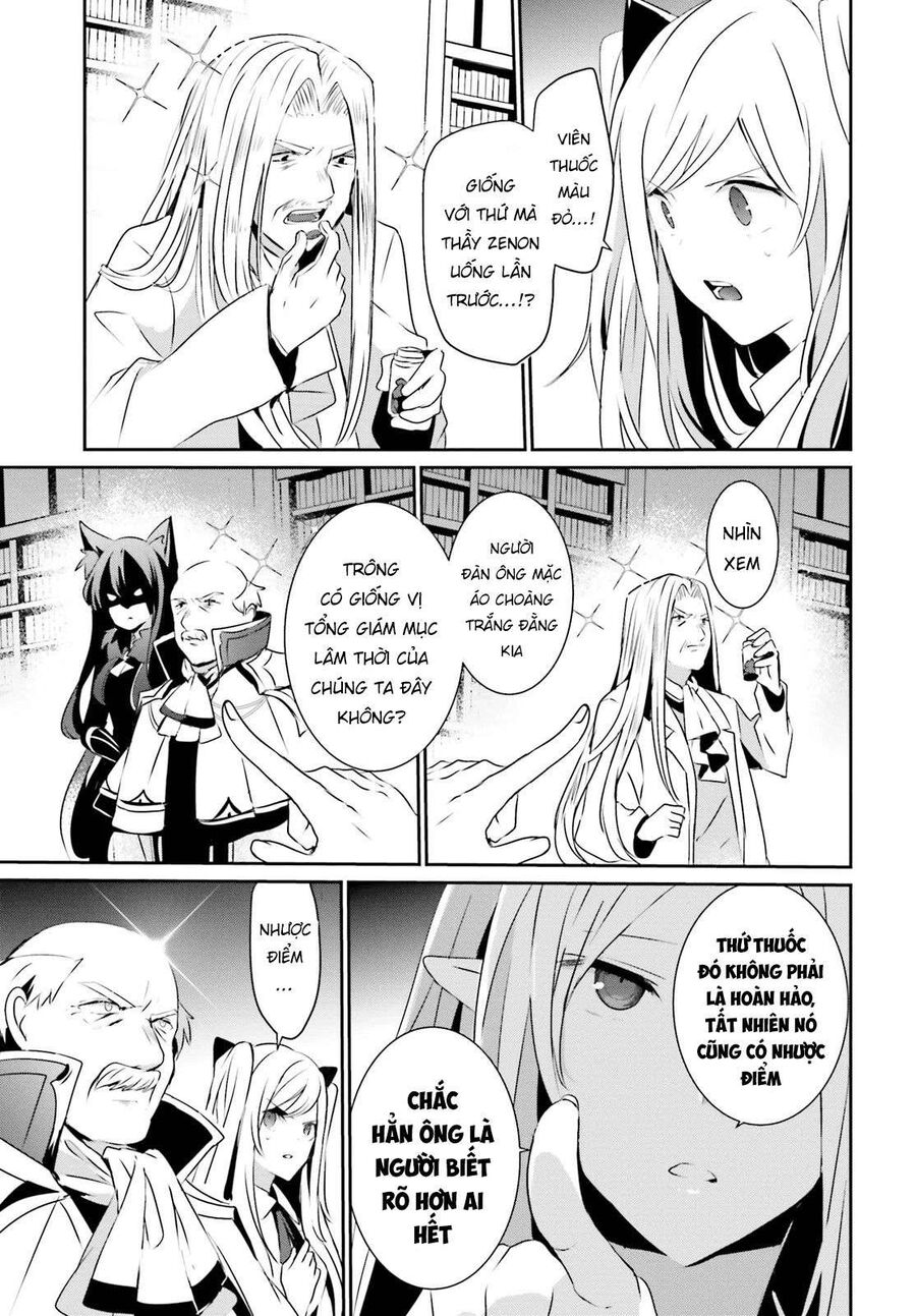 Ta Muốn Trở Thành Chúa Tể Bóng Tối!: Chapter 17