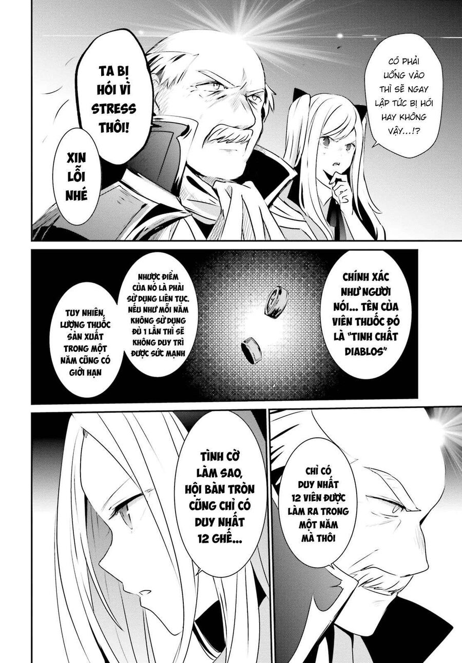 Ta Muốn Trở Thành Chúa Tể Bóng Tối!: Chapter 17