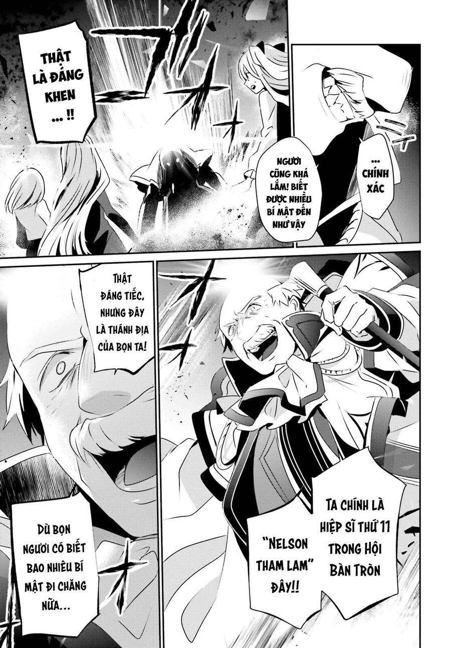 Ta Muốn Trở Thành Chúa Tể Bóng Tối!: Chapter 17