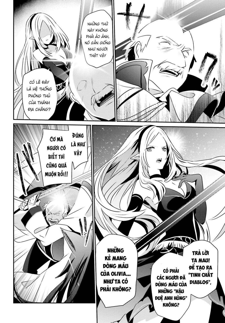 Ta Muốn Trở Thành Chúa Tể Bóng Tối!: Chapter 17