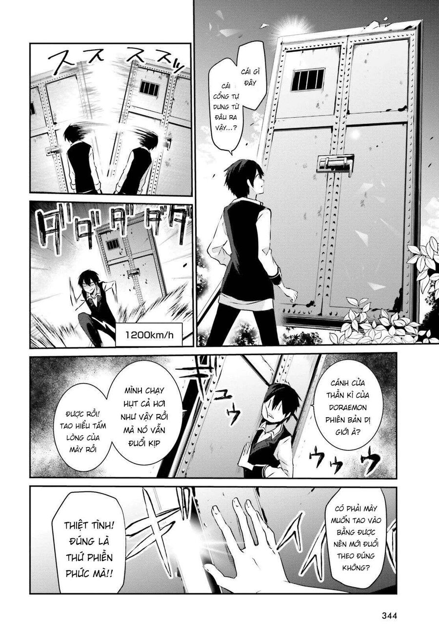 Ta Muốn Trở Thành Chúa Tể Bóng Tối!: Chapter 17
